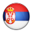 Srpski Jezik